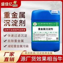 �ؽ��ٲ�׽����t�\�����x��ȥ�����턩ˮ�|�������像Uˮ���τ�