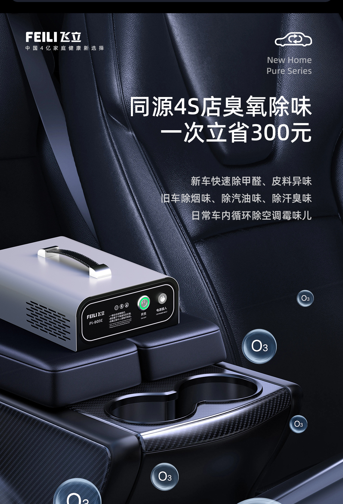 O1CN01G4g85l20jqJt394jQ_!!981356886-0-cib.jpg?__r__=1731909515006