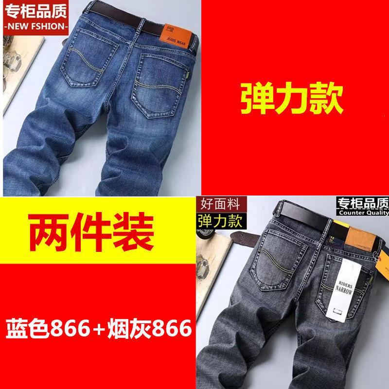 Blue 866 soot 866 cost-effective 2 Pack