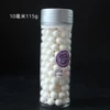 10 mm white high bottle 115g