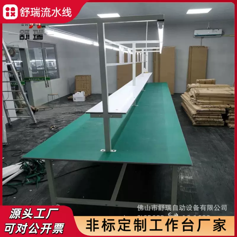 双边工作台定做车间防静电单边操作台电子组装台多层装配工作桌子
