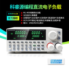 ���ԴKEL102����ֱ�����ؓ�dKEL103 ����蹦�ʜyԇ�x150W/300W