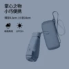 Strap bag-Haze Blue