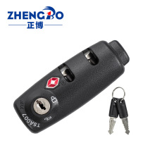行李箱包tsa007带钥匙海关锁 旅行背包防臭包TSA20987B固定拉链锁