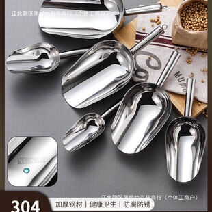 ���P��P�ӼӺ�304�̲����P�����غ����ø�؛С̖���׻������P