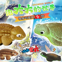 �¿���ˮ׃��ˮ������ˮ��Û��߳��󺣾d������ͯ����������