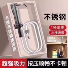 ϴ������ȡ���N��ˮ����Һ�����L������ϴ����ϴ�섩���������L��