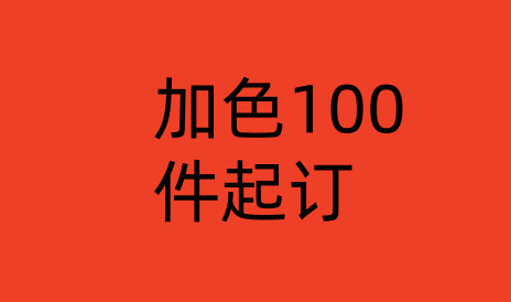 欧美瑜伽收腹提臀速干跑步休闲吊带小背心紧身喇叭裤运动套装百搭|undefined