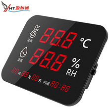 ԴaͨIĻ؝ӋLED@ʾx󾯎rg@ʾYHT03/YHT04