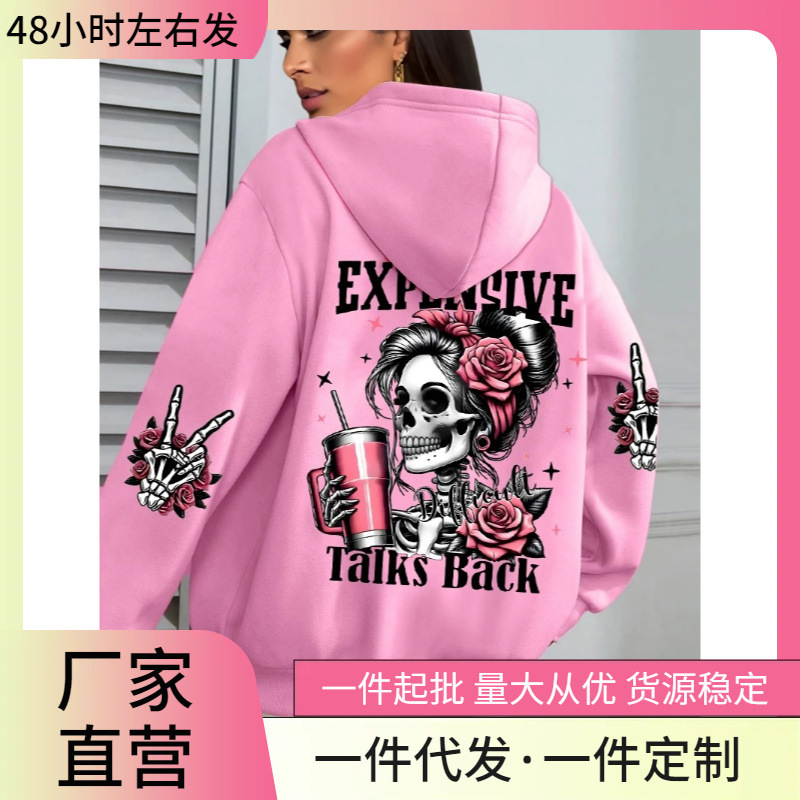 Expensive Conversations Are Worth It Funny Printed Women's Sweatshirt Loose Multicolor Pullover Wool Autumn Sports Casual