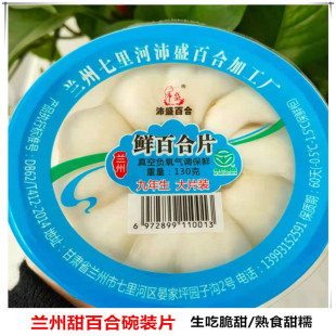 ���b�m�ݰٺσ�Ƭ���r�ٺ�Ƭʳ����ٺ�50��/�� ������Ŵ�S�����l