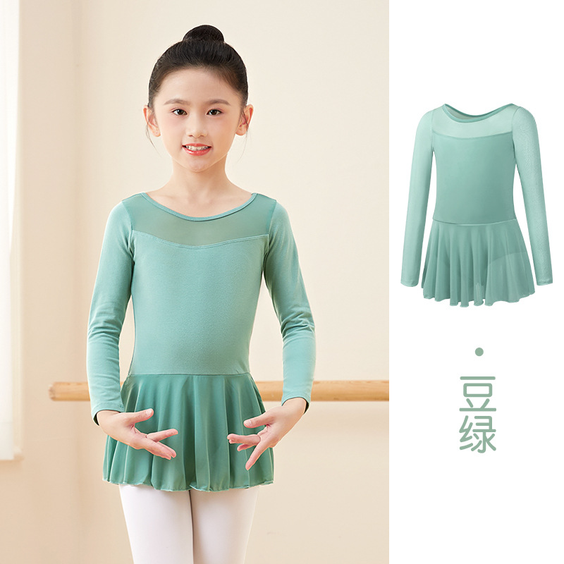 Ropa de baile para niños con entrepierna abierta, vestido de ballet para niñas, ropa de práctica de verano de manga corta para niños pequeños, danza china para niñas