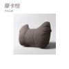 Headrest [Mocha Brown] horn style one pack