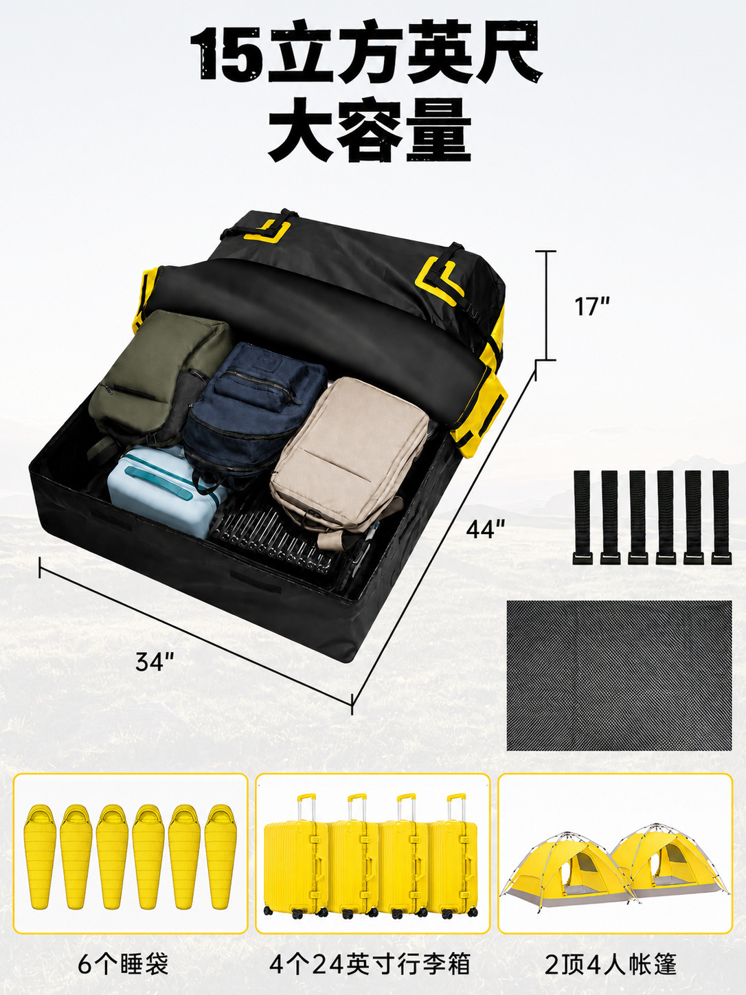Roof rack luggage bag, waterproof roof bag, car luggage storage bag, large-capacity roof luggage bag
