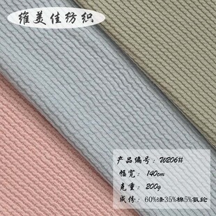 200Gᘿ����в��ỨŤŤ�l�����߹ǼyTC���޸ߏ�Ů�b����r������