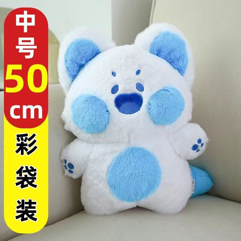 Dudu Meow ぬいぐるみ Dudu Cat かわいい人形 人形 誕生日プレゼント ガールフレンド用枕 ぬいぐるみ|undefined