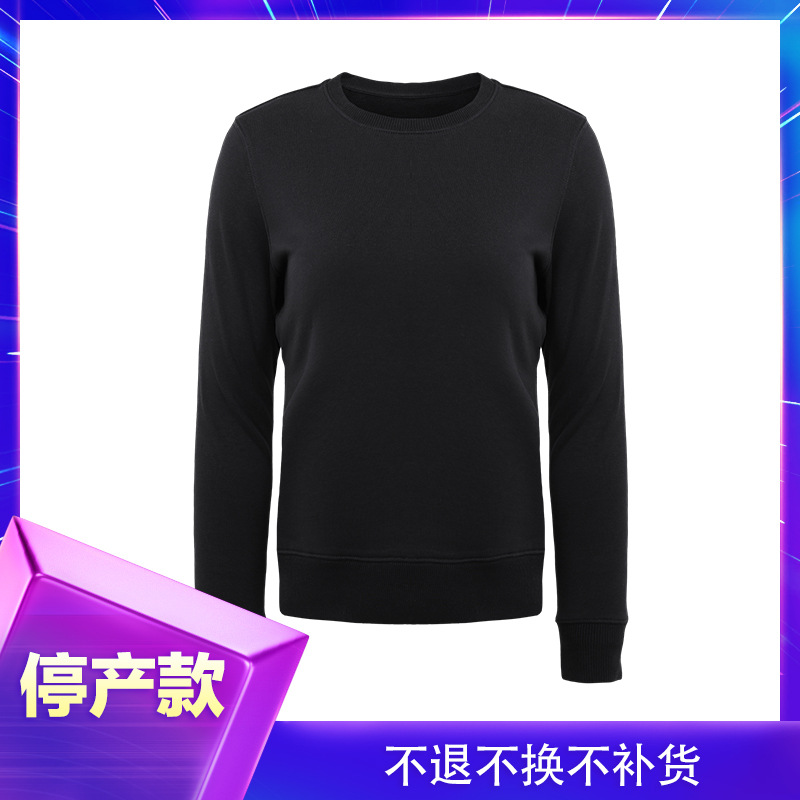 2025 Autumn/Winter 0006 Model 300g Regular Shoulder Slim Fit Women's Knitted Crew Neck Sweatshirt Clearance Special Offer