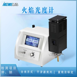 其他实验仪器;移液器;恒温试验设备