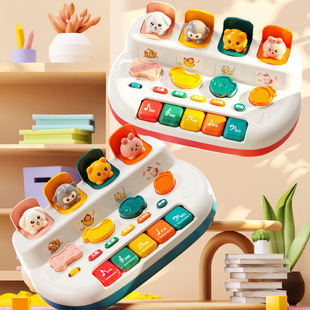 Baby hide-and-seek electronic organ toy baby educational early education light music playable mini piano