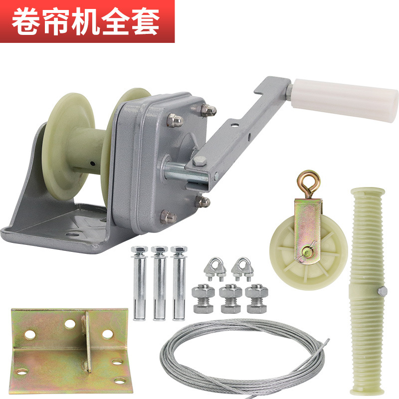 Granja de cría máquina de bobinado manual de bobinado de tela auto-bloqueado Dacro mano invernadero bobinador de película elevador agitador de película