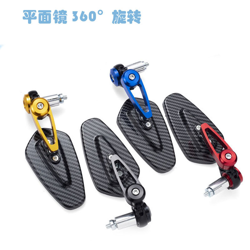 Modified Motorcycle Reflector Mirror with Carbon Fiber Pattern, Snake Skin Mirror, Rearview Mirror Handlebar, Black Motorcycle Rearview Mirror