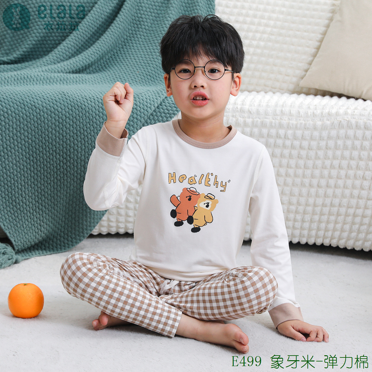 E499 象牙米-弹力棉