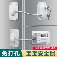 窓のロックは穴を開けないでください。