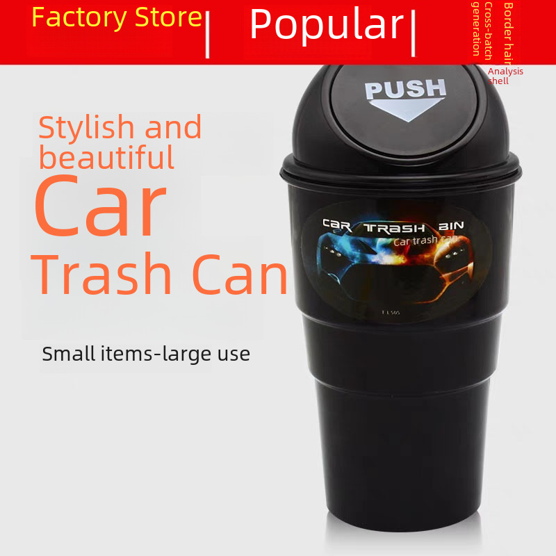 Round bike for car