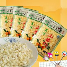 250g��ɽ�����Ӱ���y��ˇÓ�������}ˮ����Ұ�����ԭζ����150g