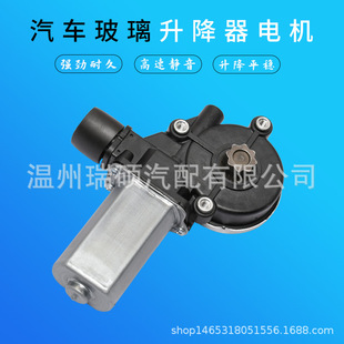 �m��춱���CRV����������늙C늄�܇���u���C�����R�_