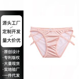 ���ӹ����ơ��Ը�ȫ͸�����c�W����ѝŮ���������W��U������ѝŮ