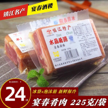 悽����a�P��Ƙ�ˮ���P��225g���r��ʳ��������b�u�u���i��