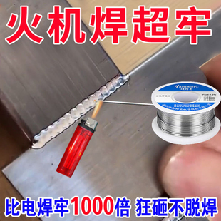 ����늺��Ρ����õ͜��f�ܺ��l���z�����~�X�F���P䓻�C����