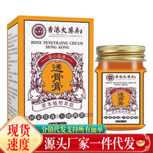 �S�����l��۴�ș����ɫ͸�Ǹ�50g���l