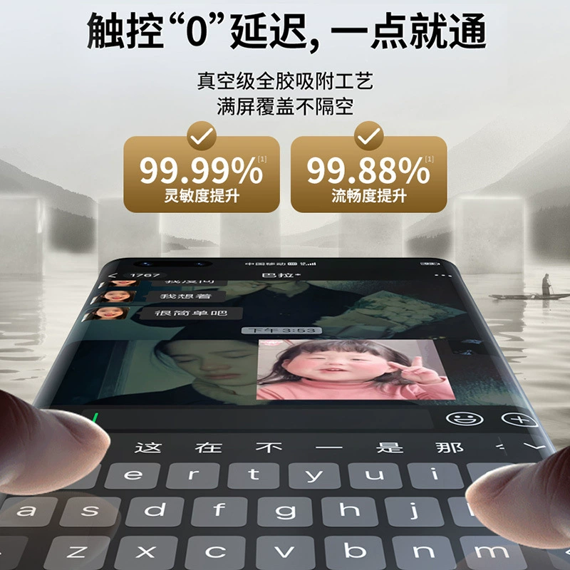 Honor, huawei, compatible hydrogel, mobile phone, x50, new collection