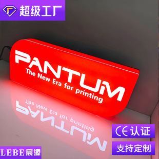 ���S���������䶨�Ƴ������LED�l���p��V�泬�����܏V��������