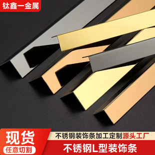 �����T�װ�߅�T���P��b�L����߅�l��߅�o�����_���ذ���߅�l