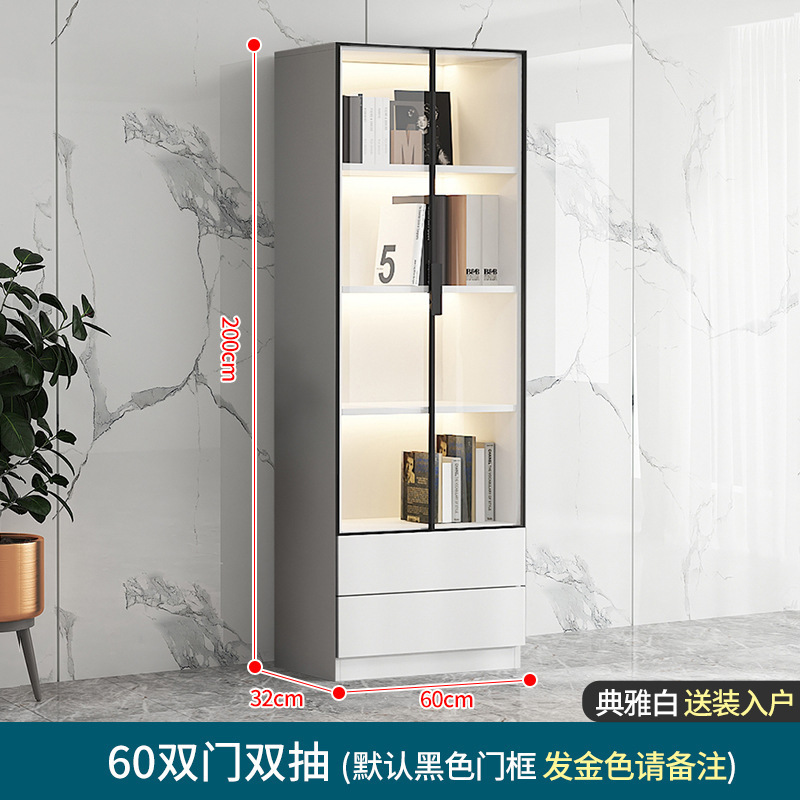 60cm 양문형 더블서랍 [우아한 화이트, 집까지 배송]