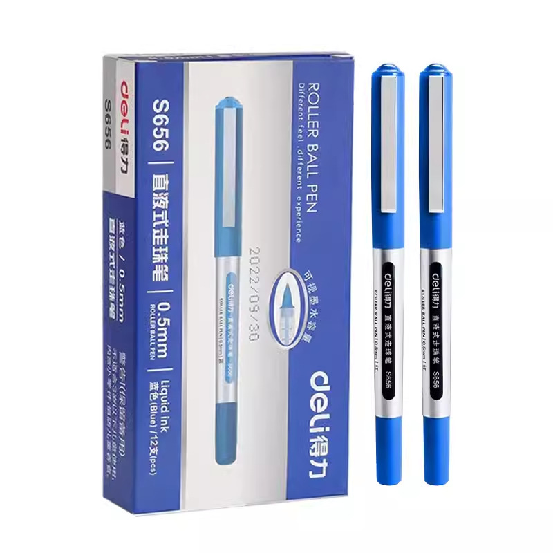 0.5mm
