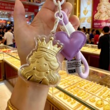 新款足金999黄金皇冠公主手机链卡通动漫可爱挂件钥匙扣包包挂饰