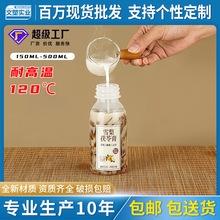 pp�͸ߜ�����ƿ���w����Ҭ�����߸���ඹ�{�̲�һ������Ͽ�ƿ��