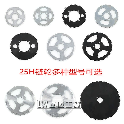 rear sprocket disc tooth disc | Other drive systems
