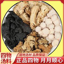 ������w��ܺ��������Ҽt�̋�Ů�Լӳ���ѿ���䜫ș�İ�ԭ����