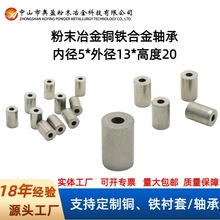 �~�F�Ͻ�5*13*20mm  ֱͲ�����S�� �ԝ��� ��ĩұ����ԃr���~��