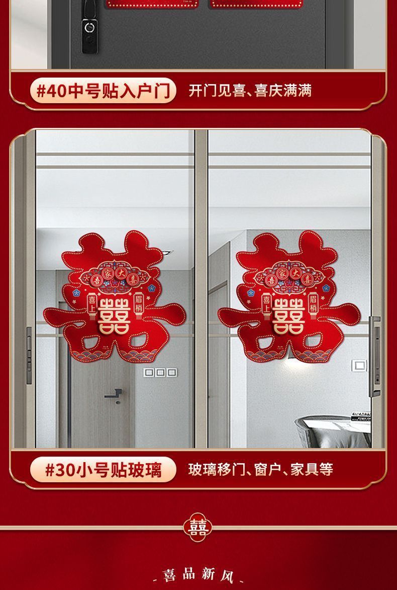 d40244a4-6c25-4b2e-b3a5-f441e7cd9dce.jpe