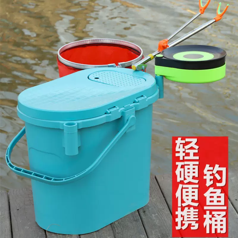 多功能小钓箱钓鱼箱全套钓鱼桶可坐加厚钓桶手提桶溪流路亚活鱼桶