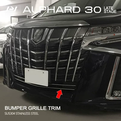 Other Automotive Exterior Supplies, bright strip - bumper-mesh-trim-3624-1-piece