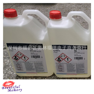 G101C�@ӰҺ���m��PCB��·���ϸ�ʿ/�ۿ˰l/���_/�A��ȹ��L����