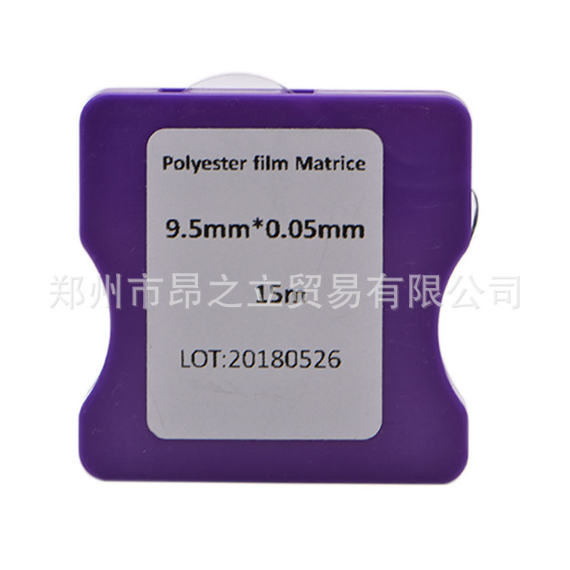 歯科補歯材料ステンレス製成形シート巻装成形シート5mm 6mm 7mm樹脂成形シート3m/ボックス|undefined