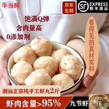 ���^�_���ִ��r�����خa�ֹ��Ӻ��r�r���r�����Ӽ�ʳ